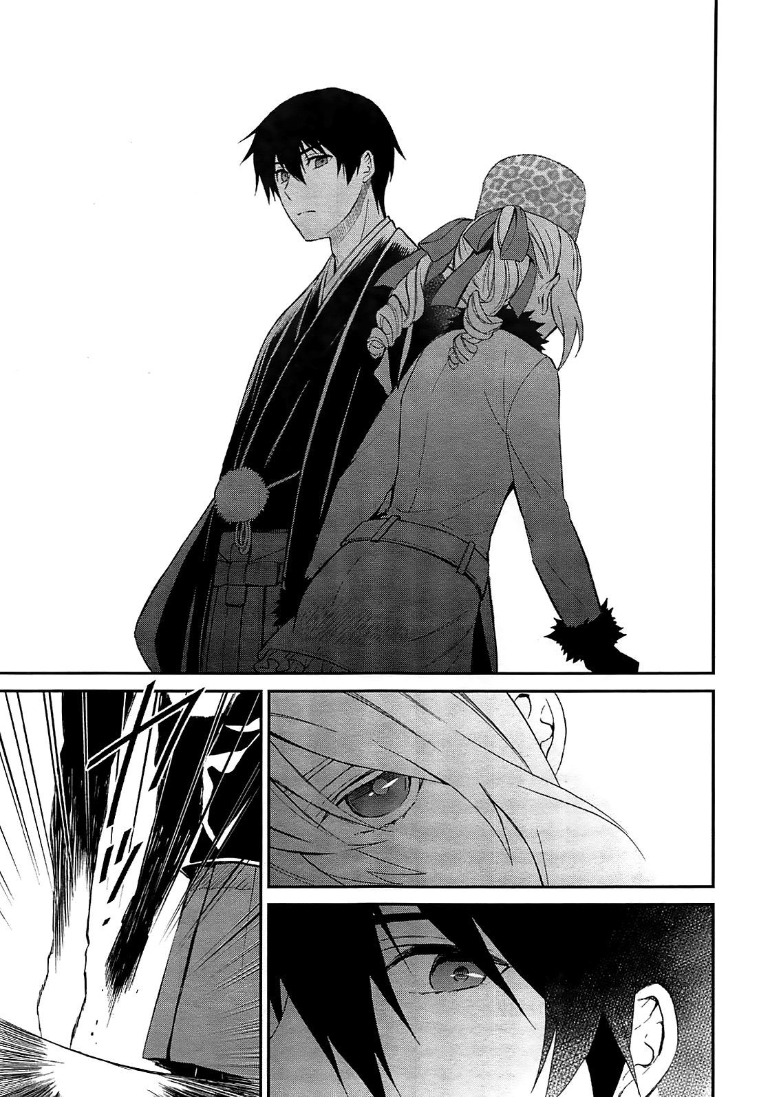 Mahouka Koukou no Rettousei - Raihousha-hen First Contact 第33页