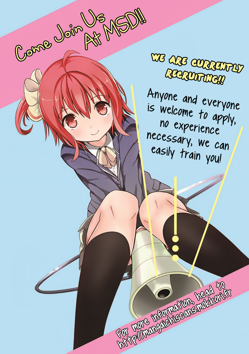 Mahouka Koukou no Rettousei - Raihousha-hen First Contact 第35页