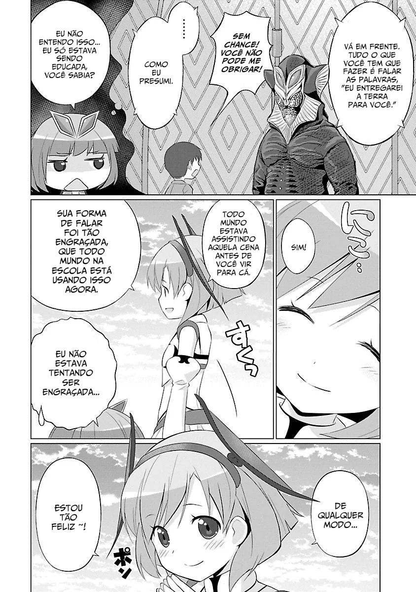 Ultra Kaiju Humanization Project feat.POP Comic code Vol. 1 Ch. 1 第15页