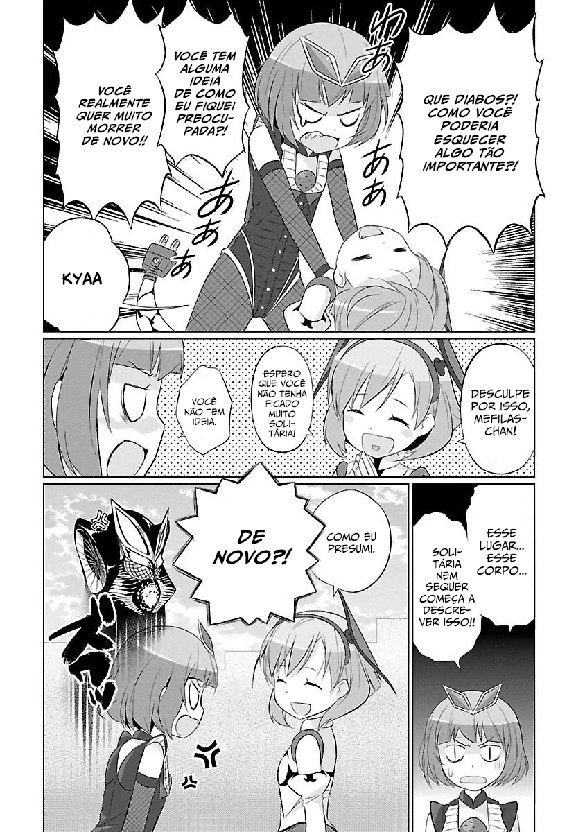 Ultra Kaiju Humanization Project feat.POP Comic code Vol. 1 Ch. 1 第19页