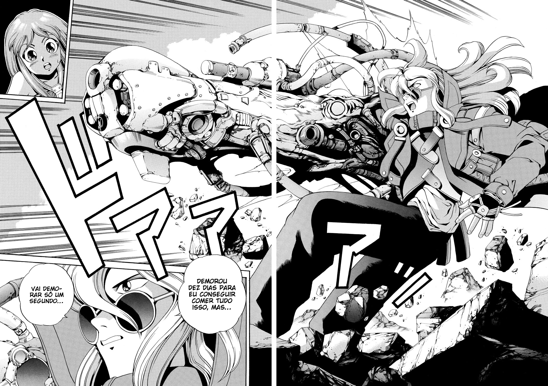Eat-Man O começo 第34页