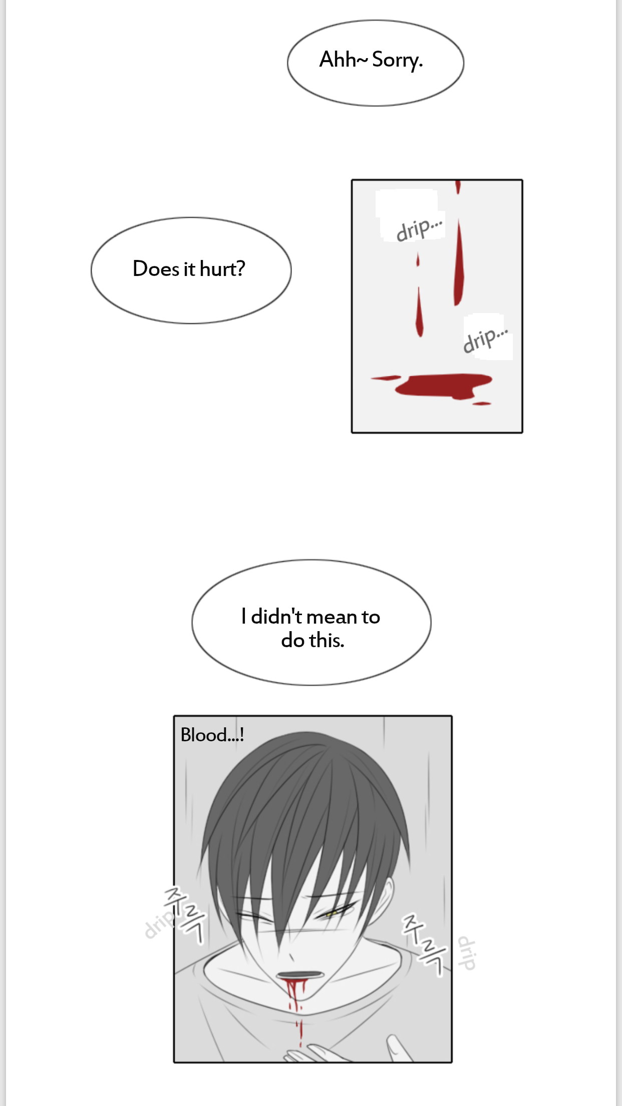 My Devil Prison Guard Ch. 4 第12页
