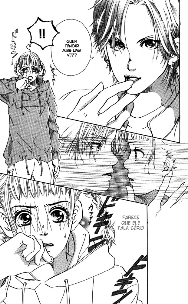 Akuma de Sourou Vol. 1 Ch. 3 第5页