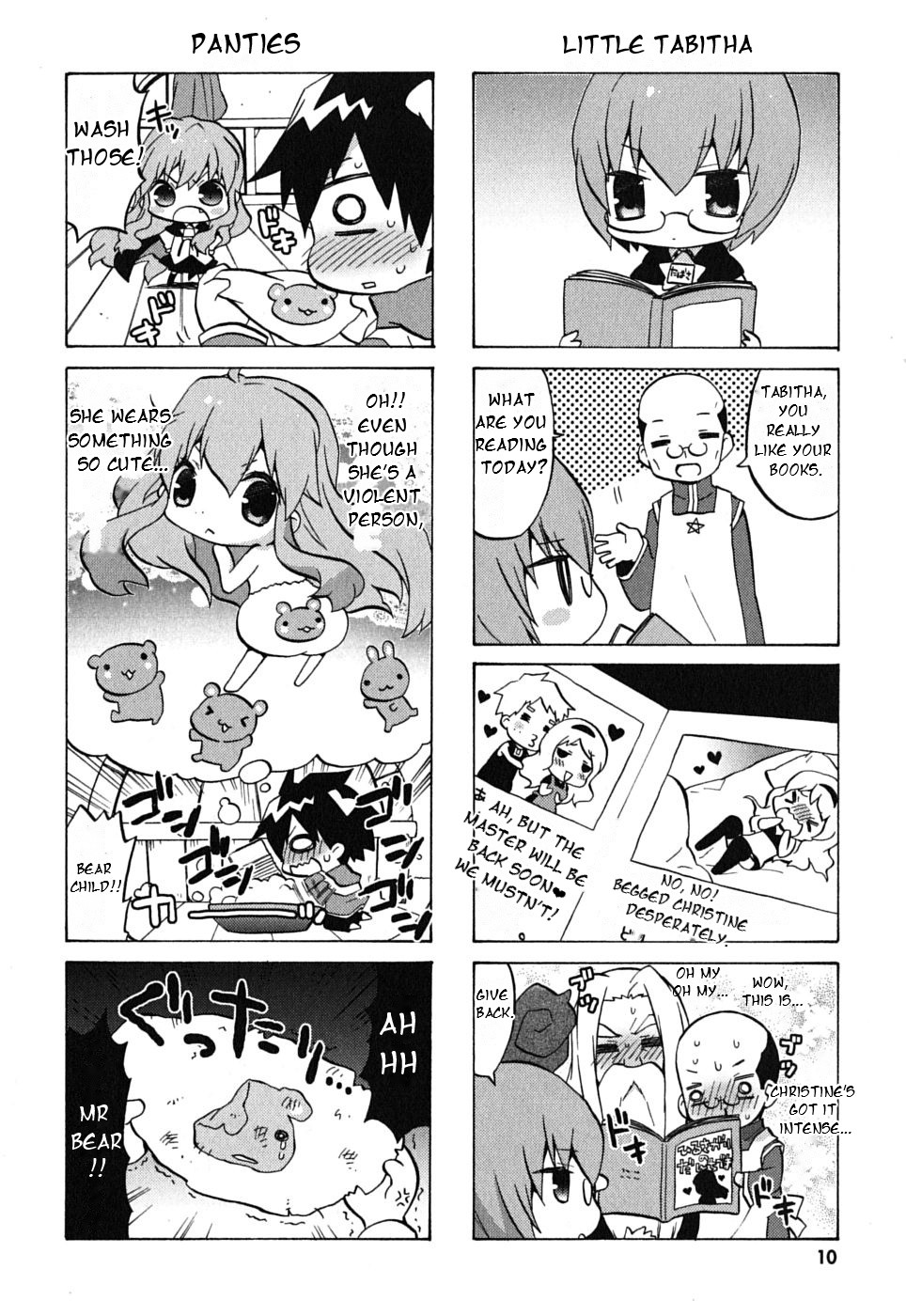 Zero no Chukaima - Yo–chien Nano! Vol. 1 Ch. 1 第14页