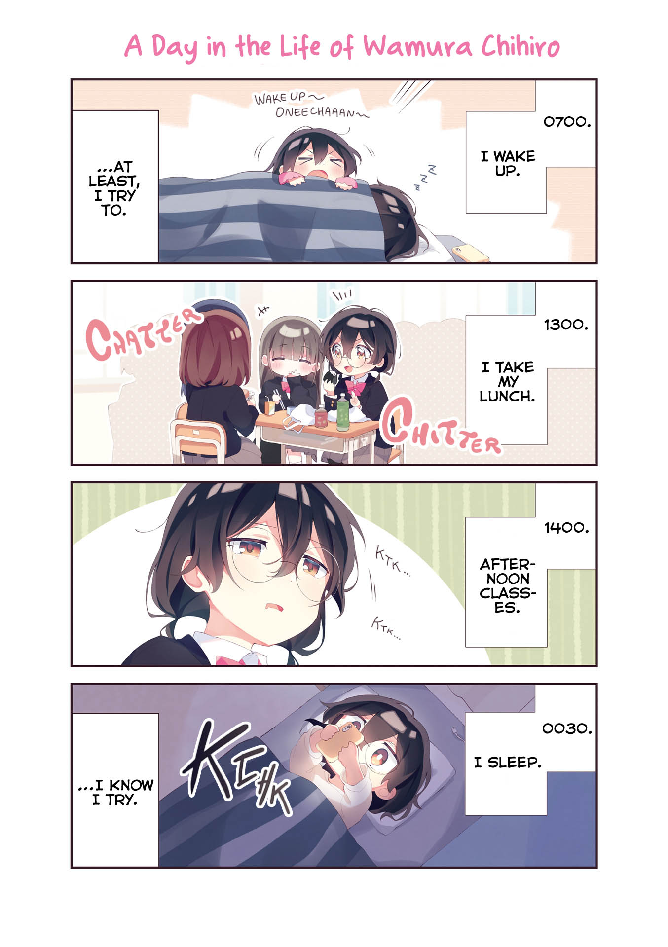 Rutou-san ni wa Kanaimasen! The Hallucinations of a Woeful Otaku 第5页