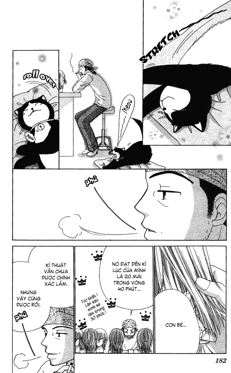 Beauty Pop Vol. 1 Ch. 5 第23页