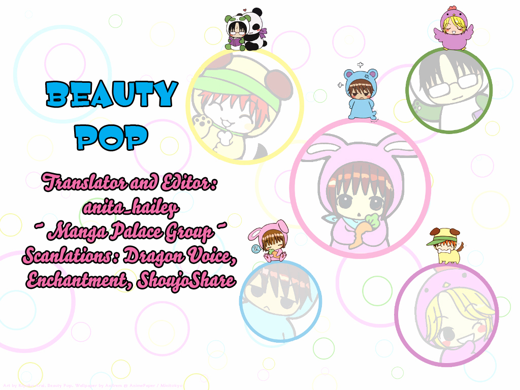 Beauty Pop Vol. 1 Ch. 5 第33页