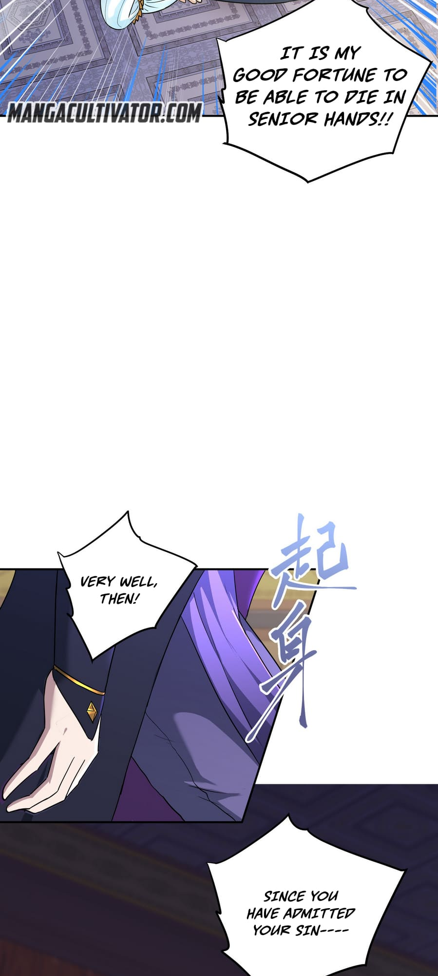 I Took Over the Demonic Ancestor Vol. 1 Ch. 3 第11页