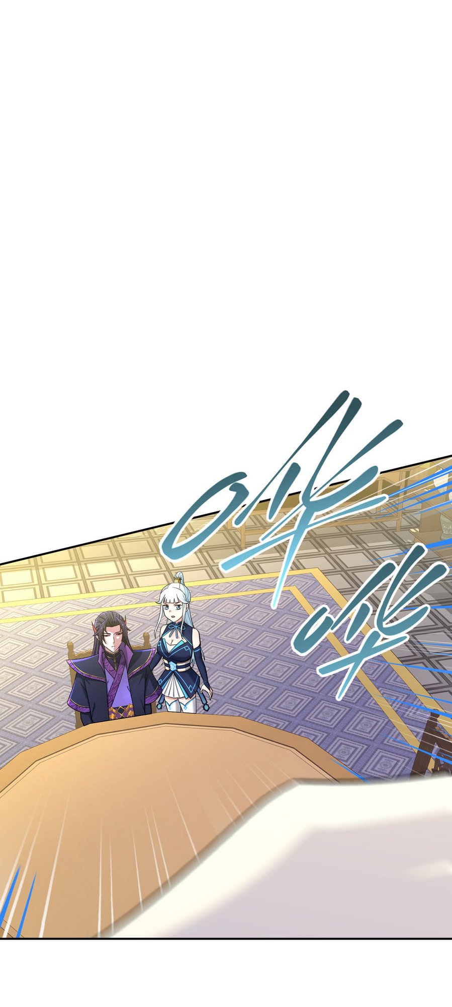 I Took Over the Demonic Ancestor Vol. 1 Ch. 3 第60页