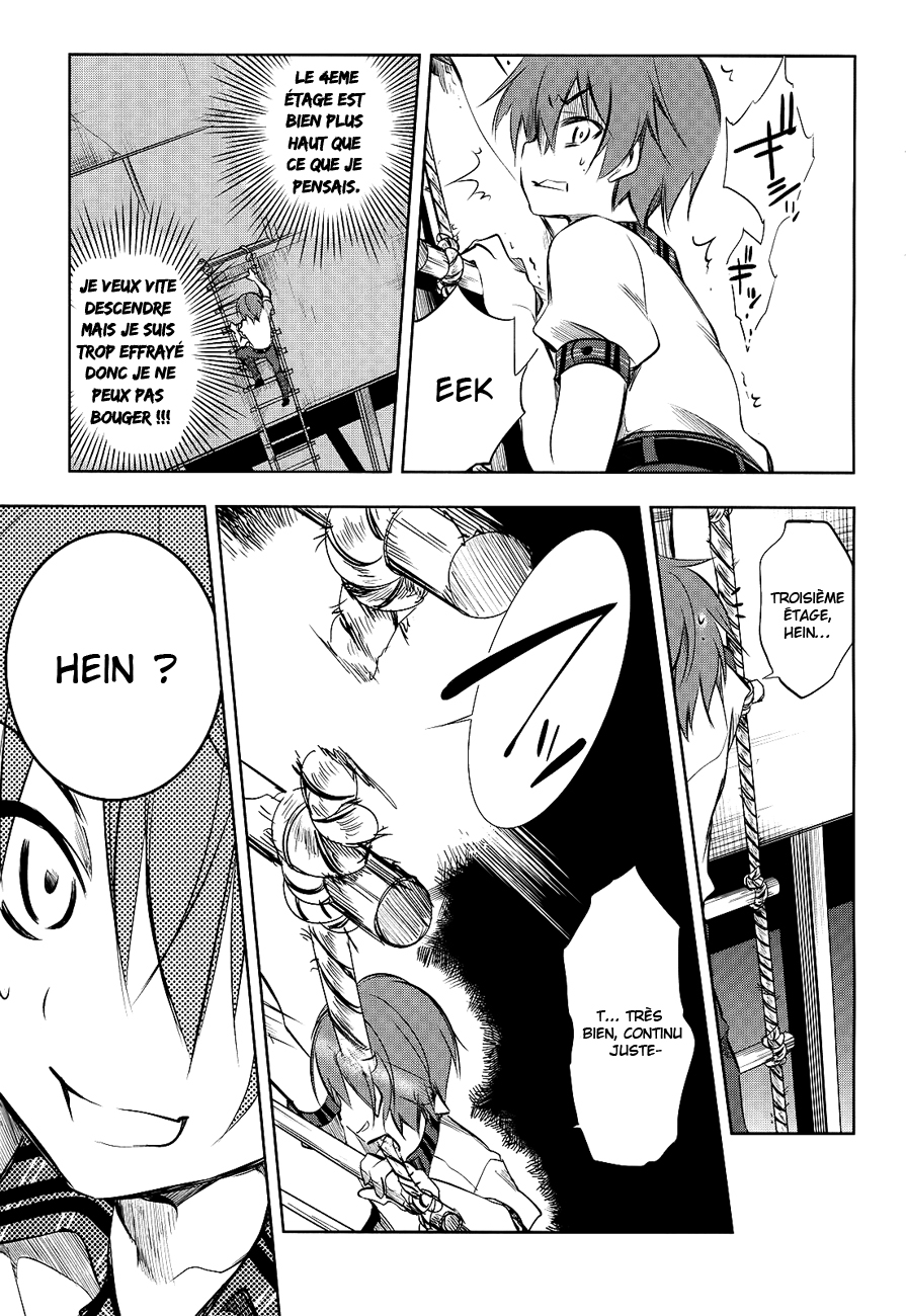 Tokage no Ou Un très long prologue (2) 第18页