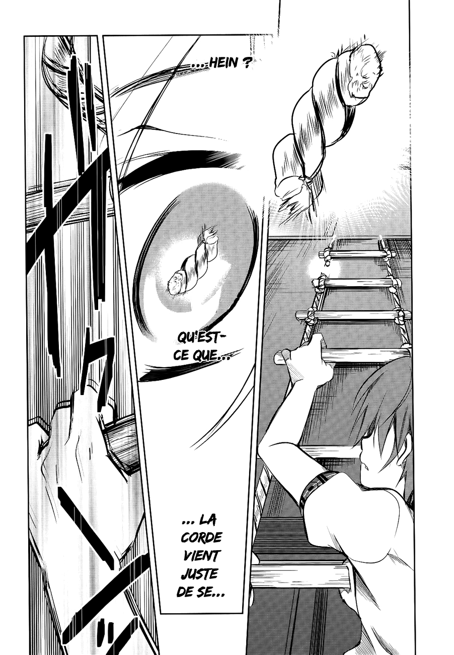 Tokage no Ou Un très long prologue (2) 第19页