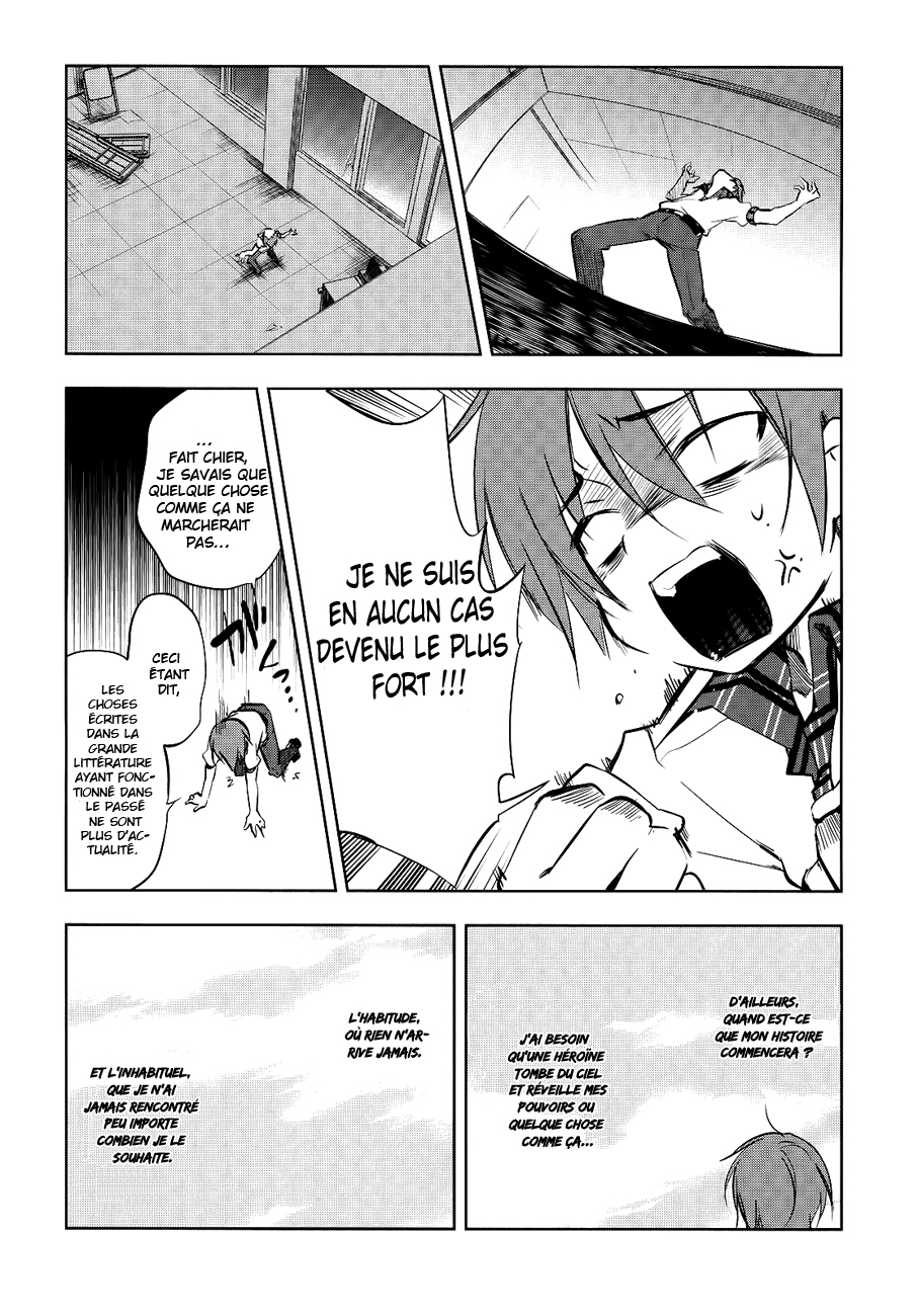 Tokage no Ou Un très long prologue (2) 第9页