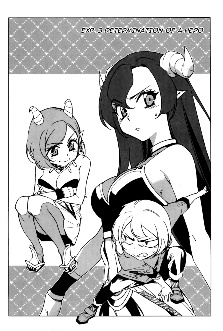 She's Gon Ch. 3 第3页