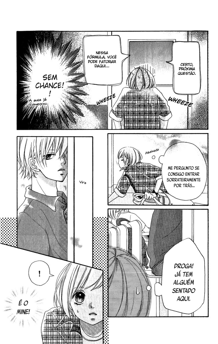 Steady Study Vol. 1 Ch. 1 第17页