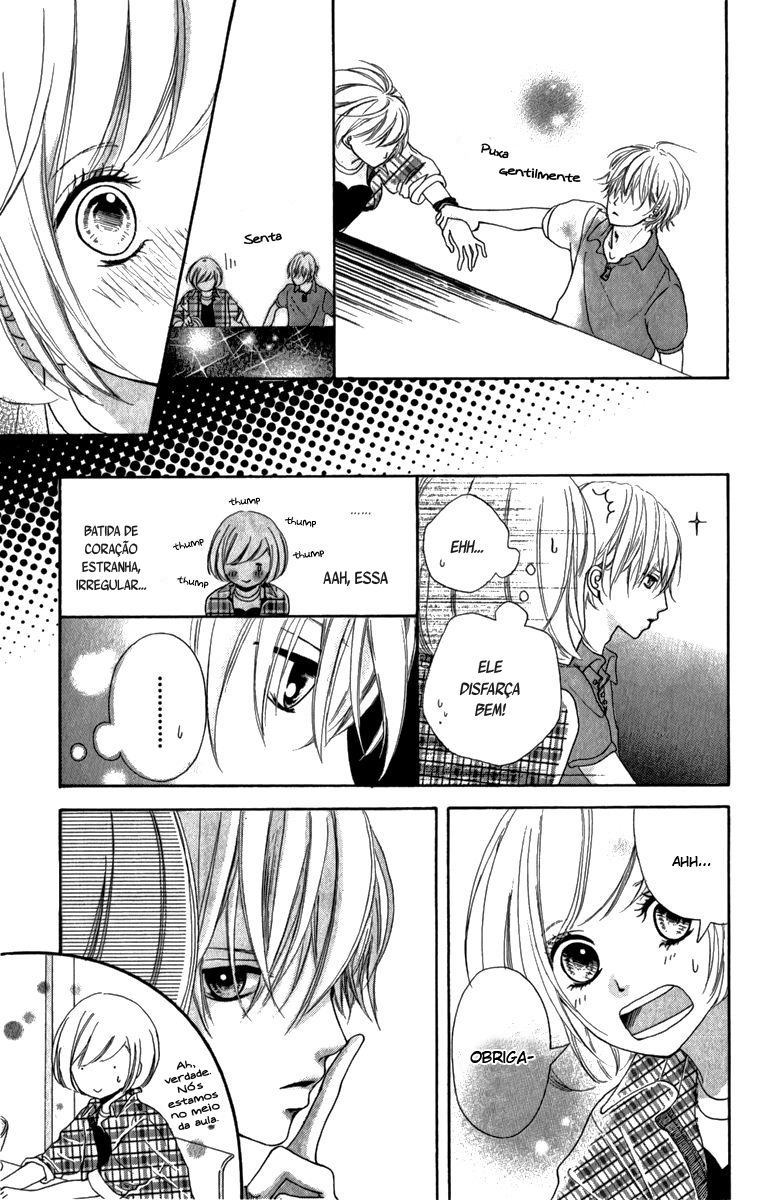 Steady Study Vol. 1 Ch. 1 第19页