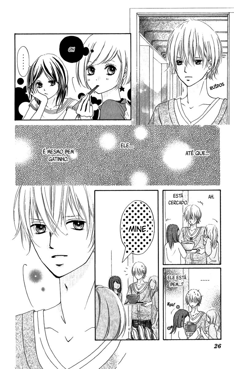 Steady Study Vol. 1 Ch. 1 第26页