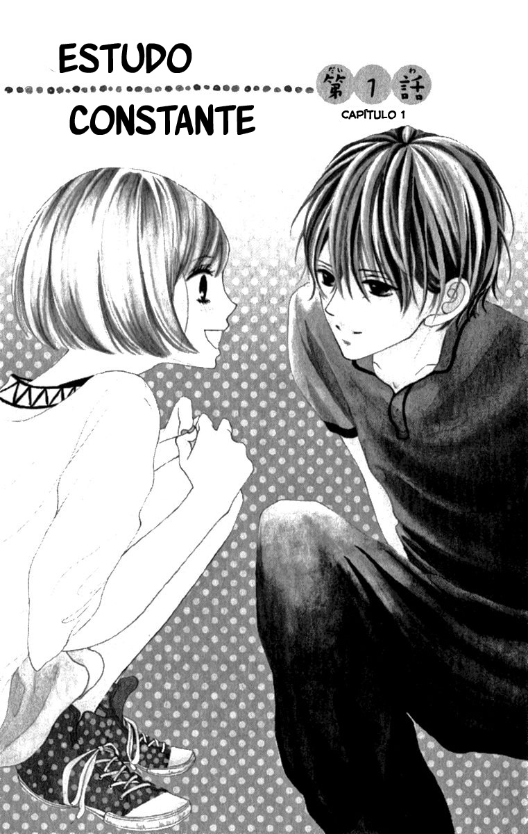 Steady Study Vol. 1 Ch. 1 第5页