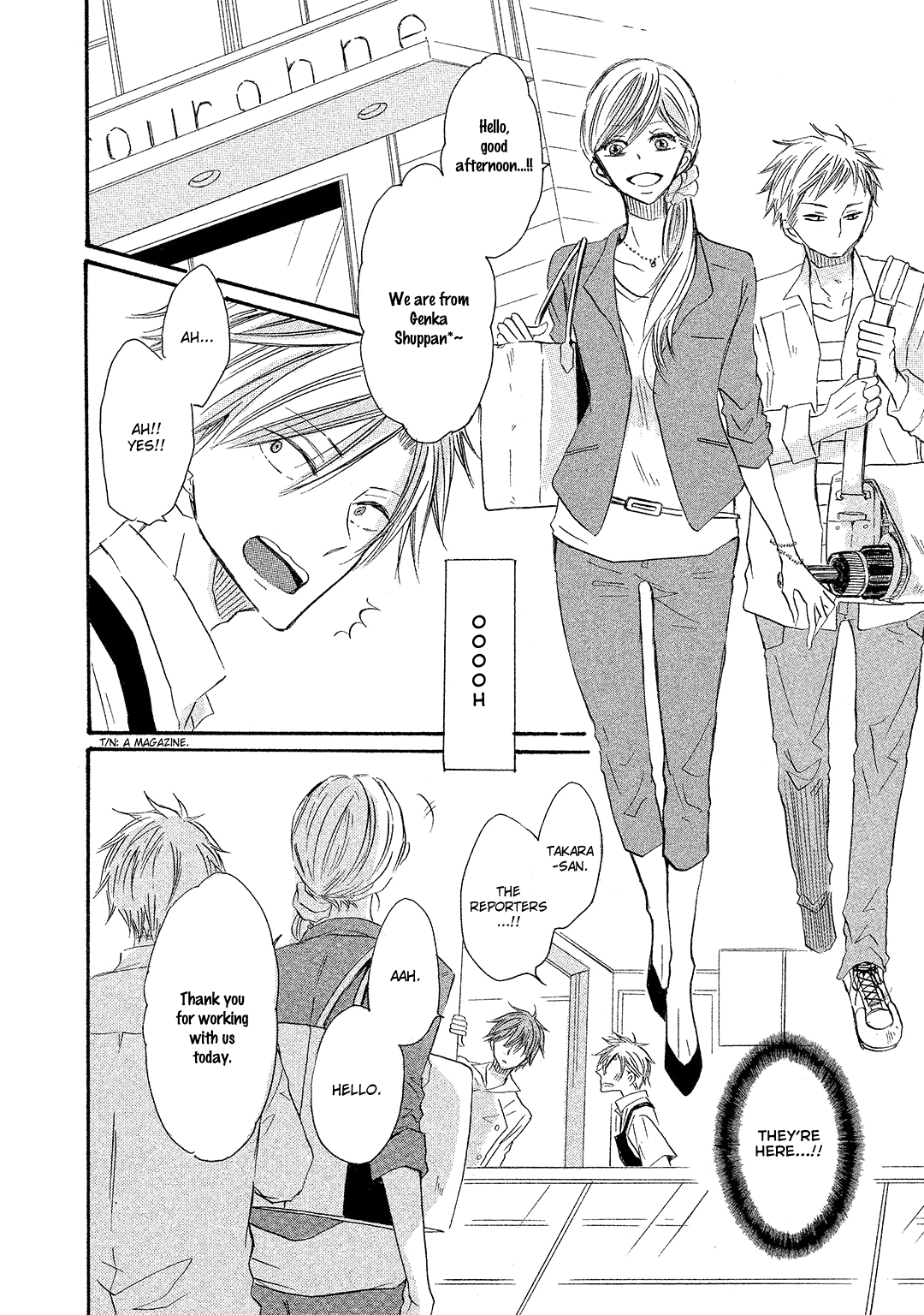 Sore wa Are da, Ai Kamo ne Vol. 1 Ch. 4 第2页