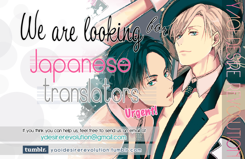 Sore wa Are da, Ai Kamo ne Vol. 1 Ch. 4 第21页