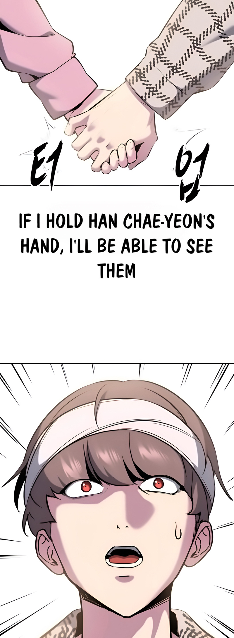 The Boy of Death Ch. 275 第51页