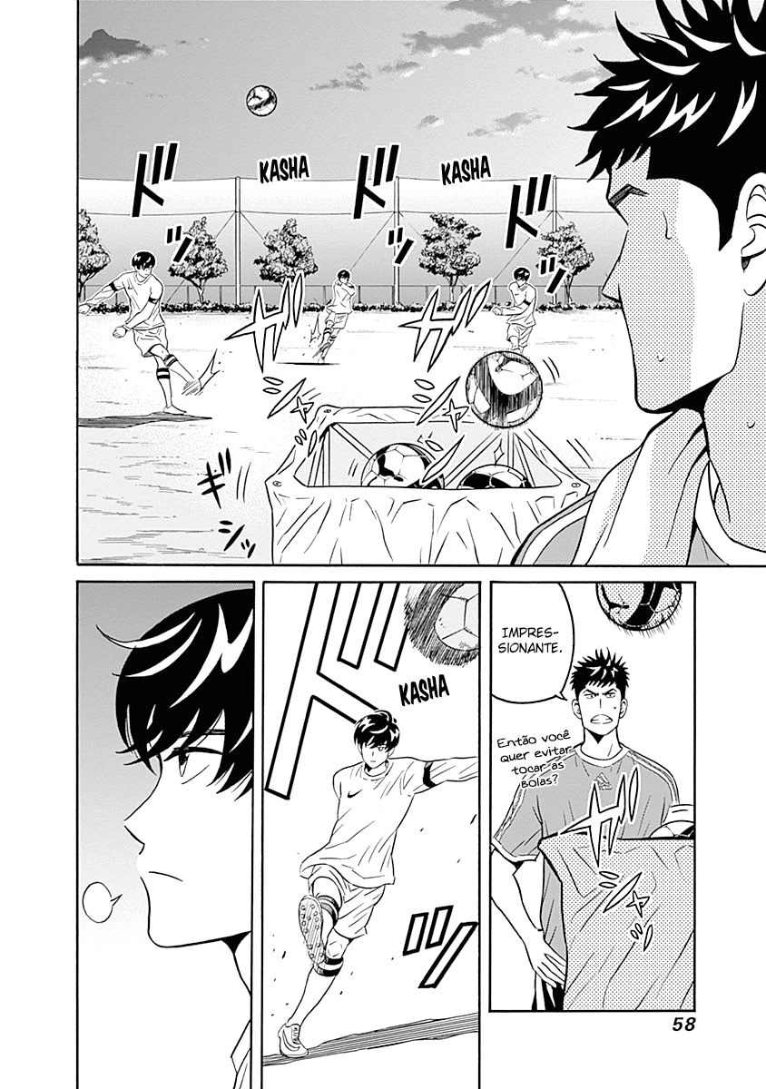 Keppeki Danshi! Aoyama-kun O Gotou-san passa vergonha facilmente 第3页