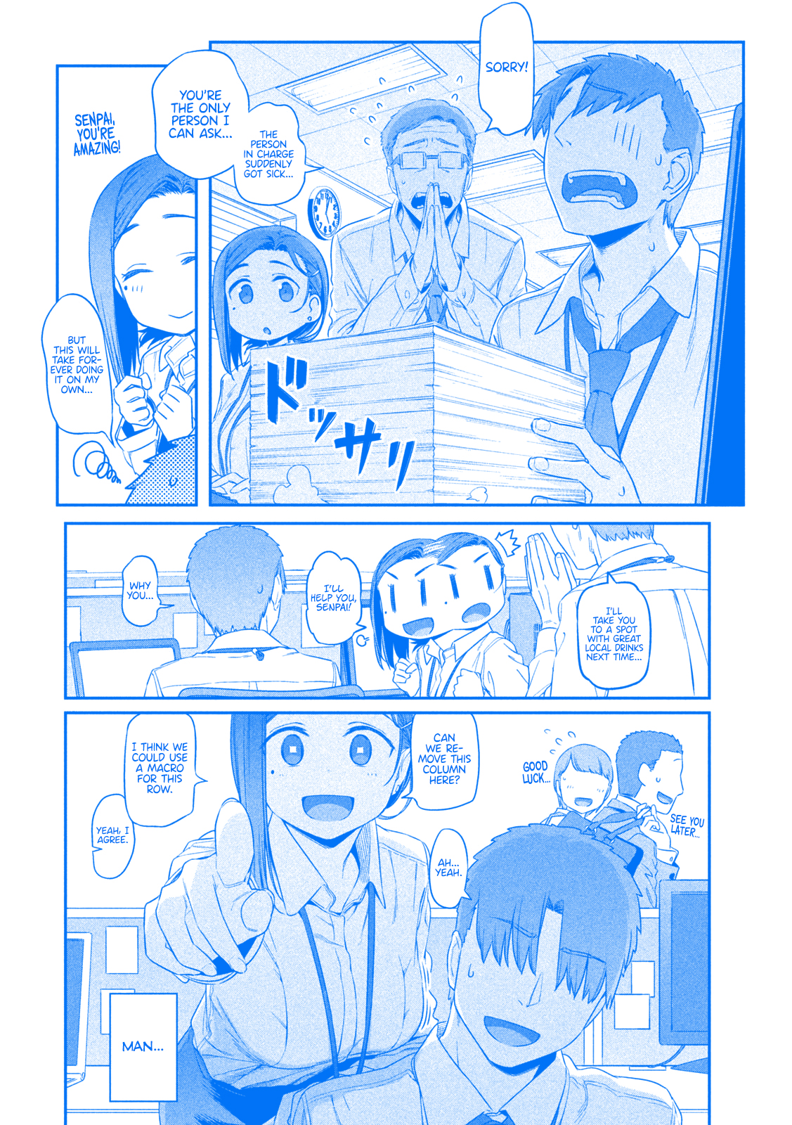 Getsuyoubi no Tawawa (Blue) (Fan Colored) Kouhai-chan, Part 1 (Blue) 第11页