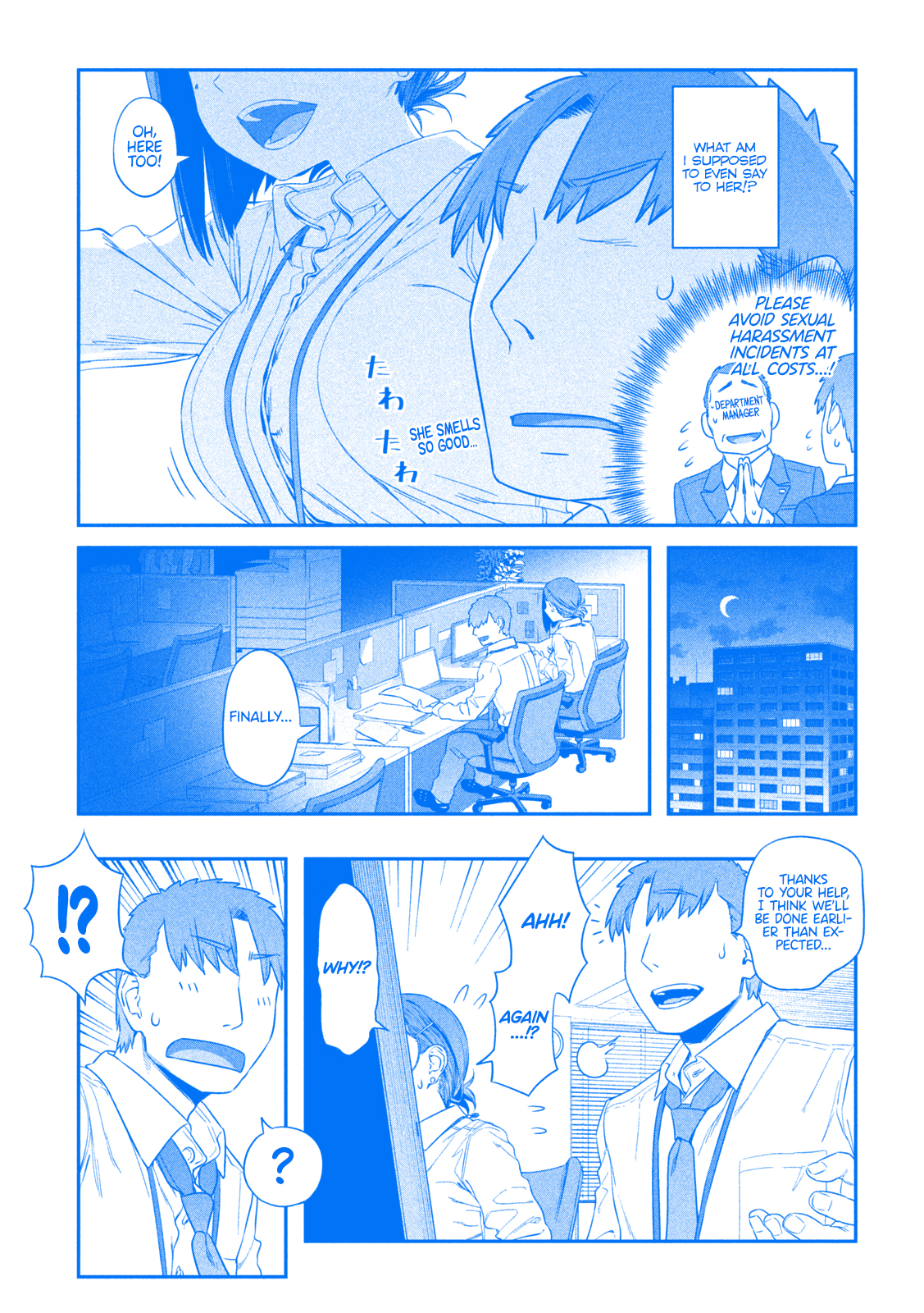 Getsuyoubi no Tawawa (Blue) (Fan Colored) Kouhai-chan, Part 1 (Blue) 第12页