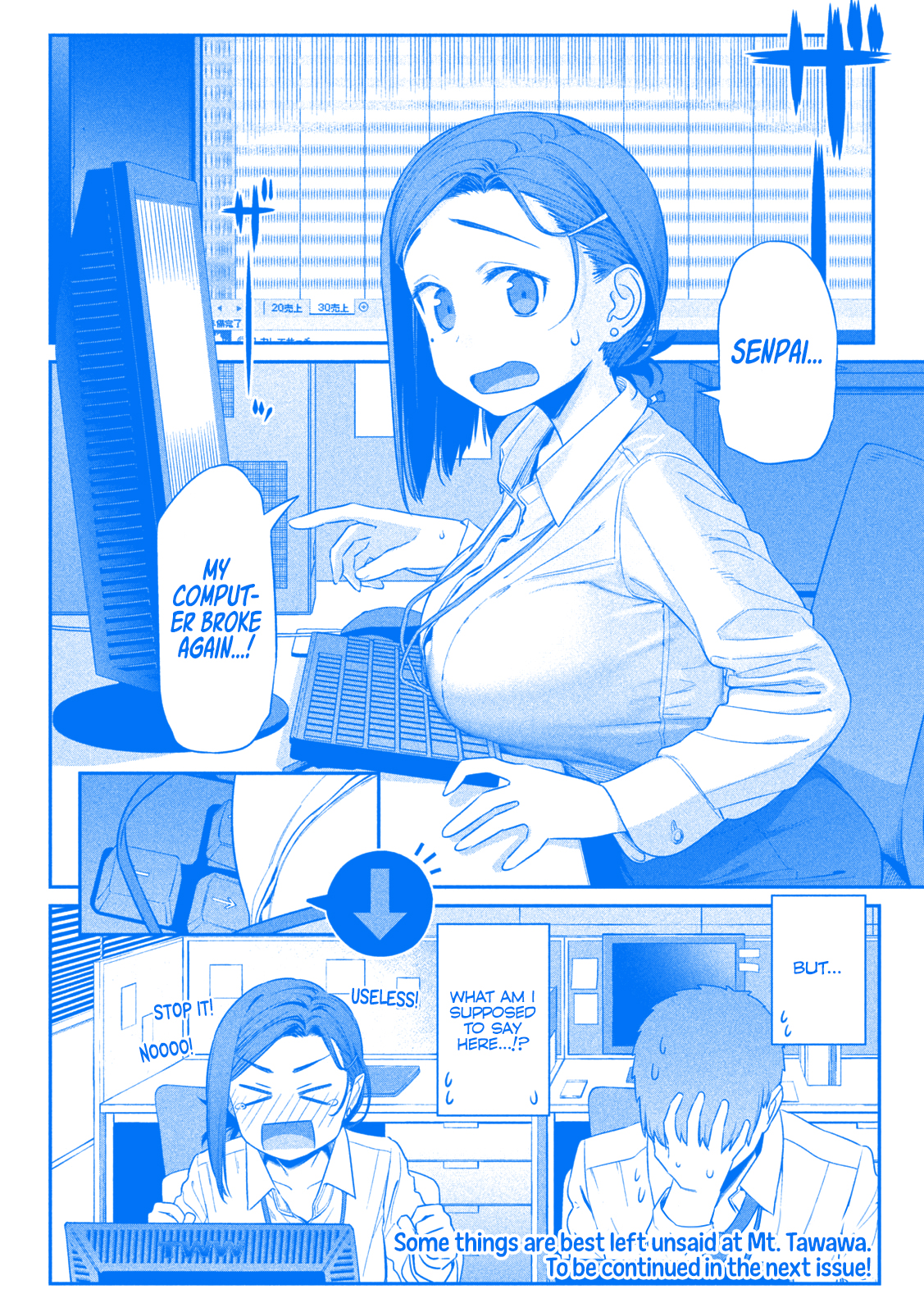 Getsuyoubi no Tawawa (Blue) (Fan Colored) Kouhai-chan, Part 1 (Blue) 第13页