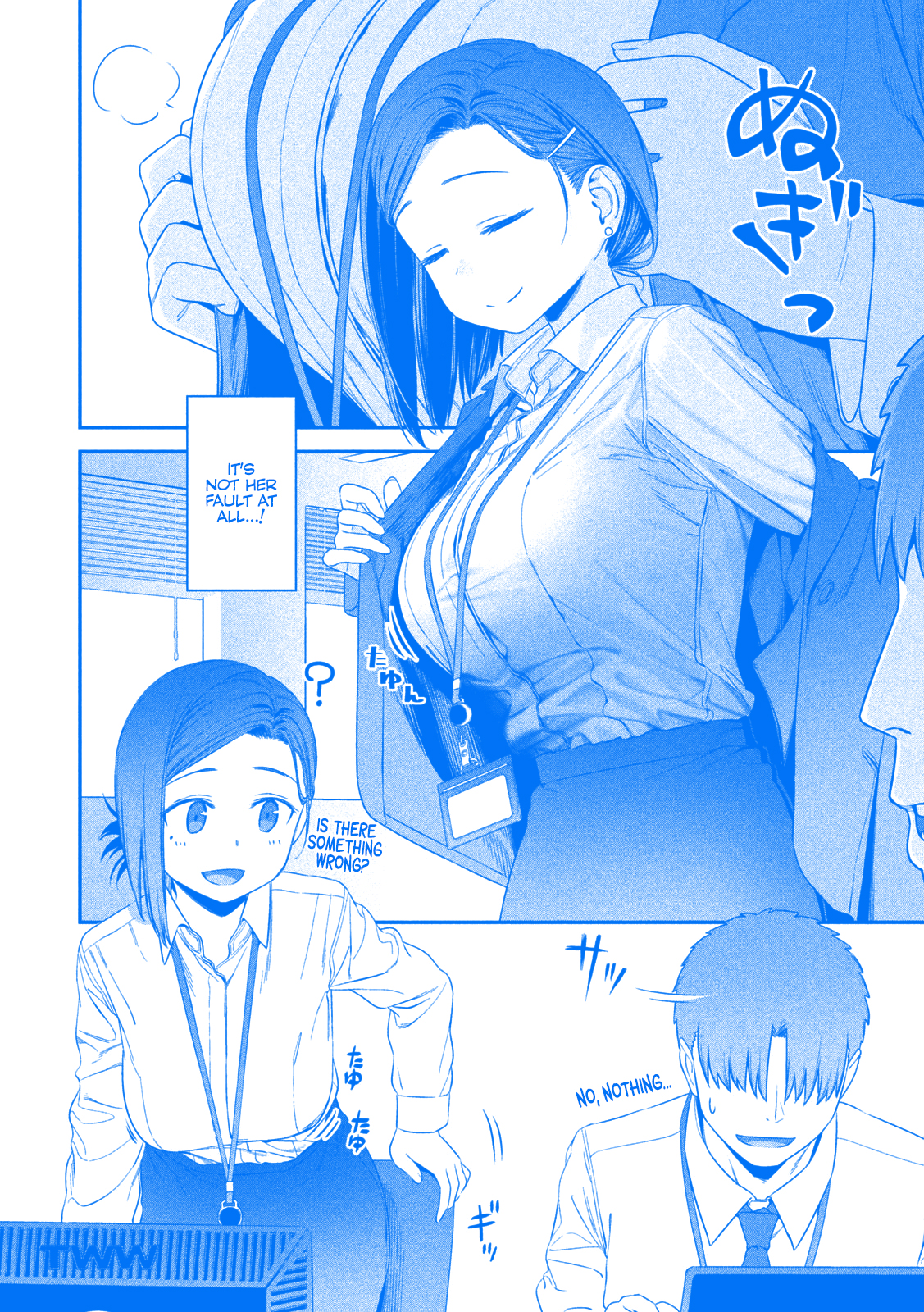 Getsuyoubi no Tawawa (Blue) (Fan Colored) Kouhai-chan, Part 1 (Blue) 第5页
