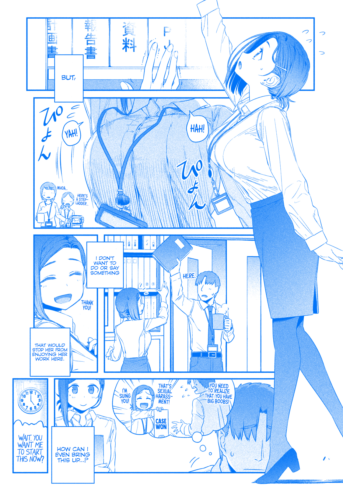Getsuyoubi no Tawawa (Blue) (Fan Colored) Kouhai-chan, Part 1 (Blue) 第10页