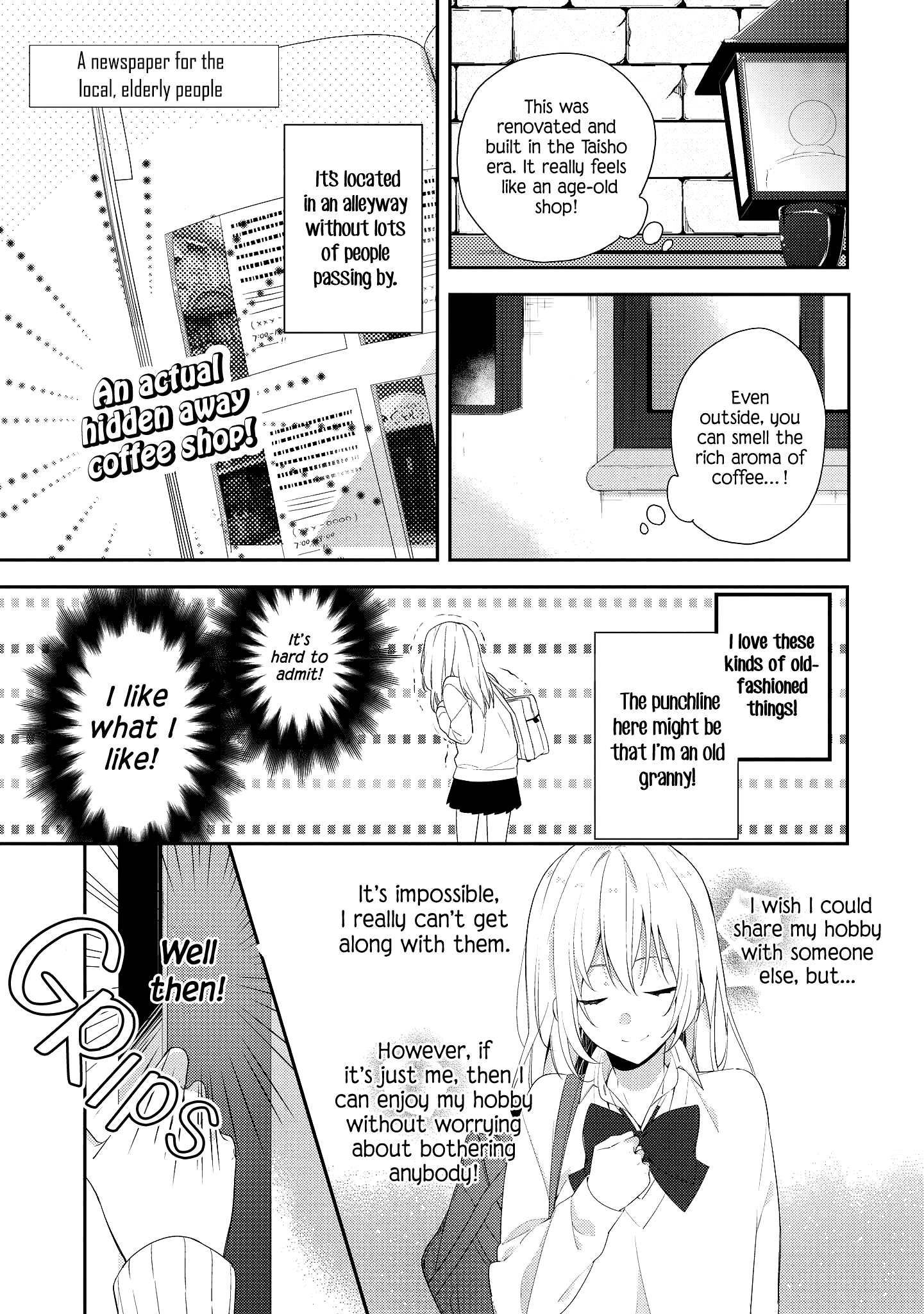 Hokago wa Kissaten De Pure Tea House Anemone 第15页