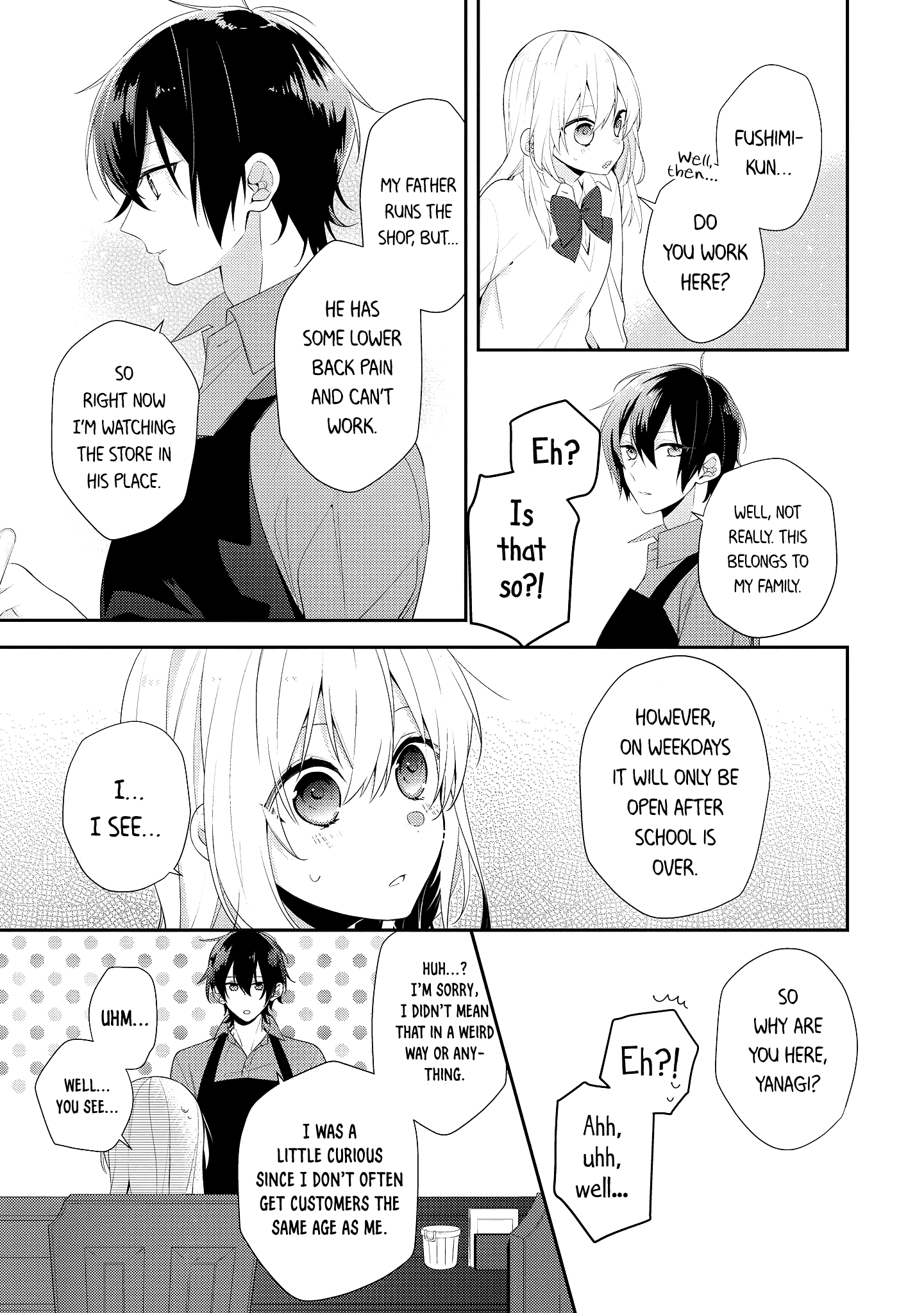 Hokago wa Kissaten De Pure Tea House Anemone 第23页
