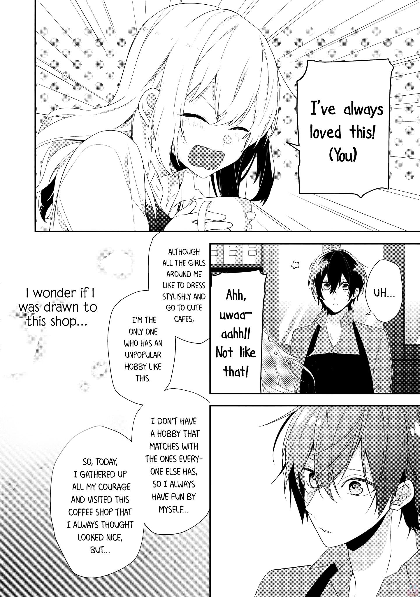 Hokago wa Kissaten De Pure Tea House Anemone 第26页