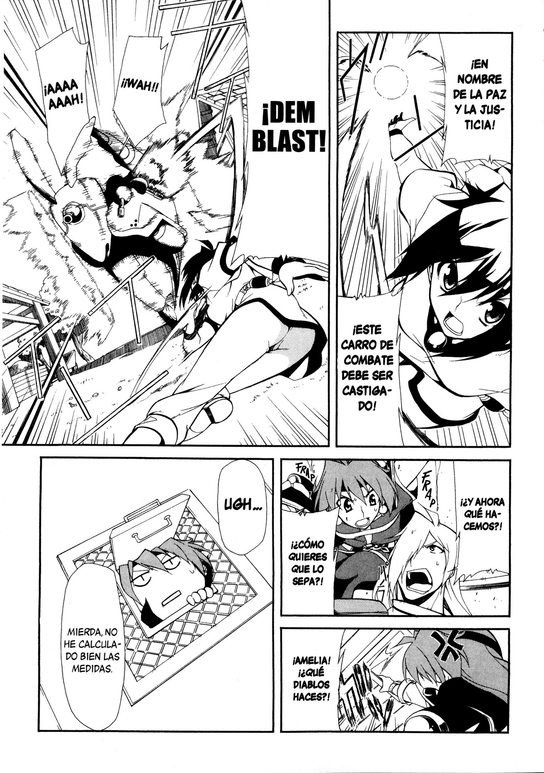 Slayers REVOLUTION ¡Atrapad a la criatura! 第19页