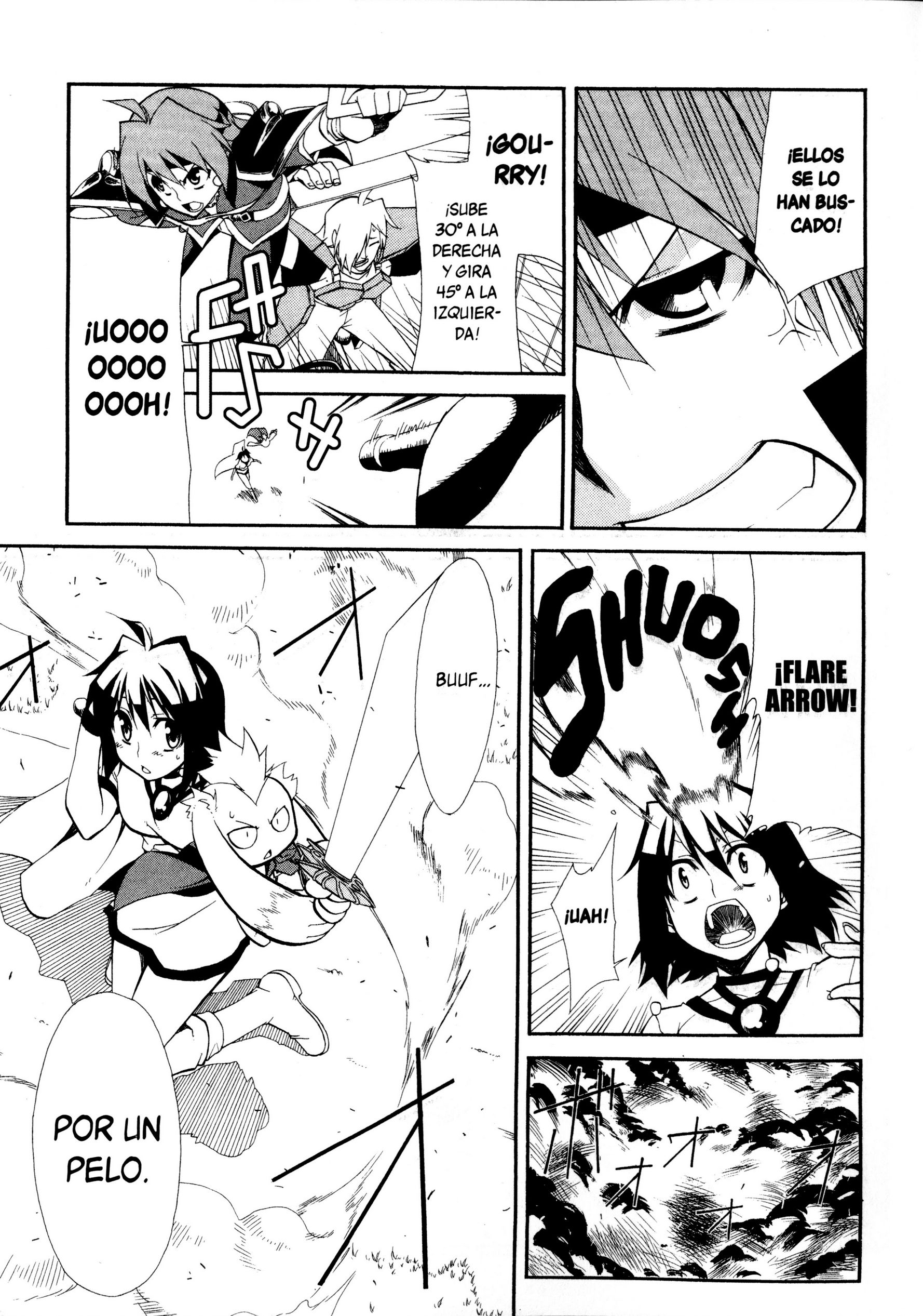 Slayers REVOLUTION ¡Atrapad a la criatura! 第23页