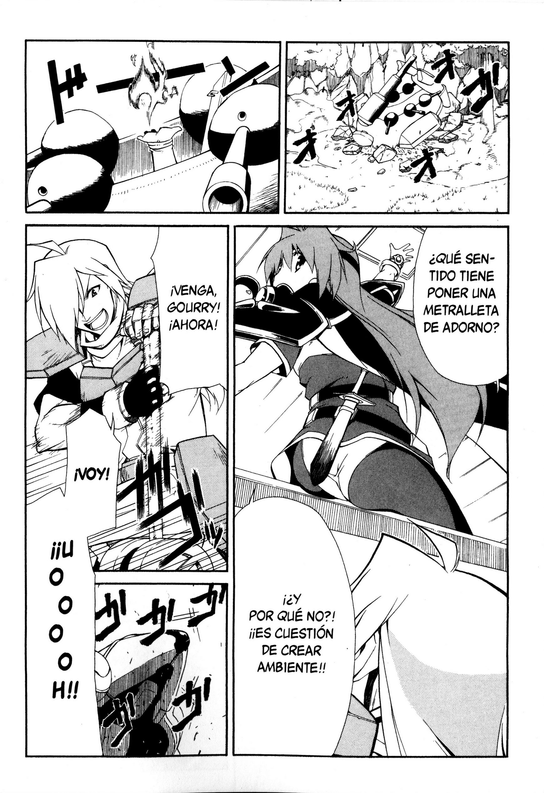 Slayers REVOLUTION ¡Atrapad a la criatura! 第24页