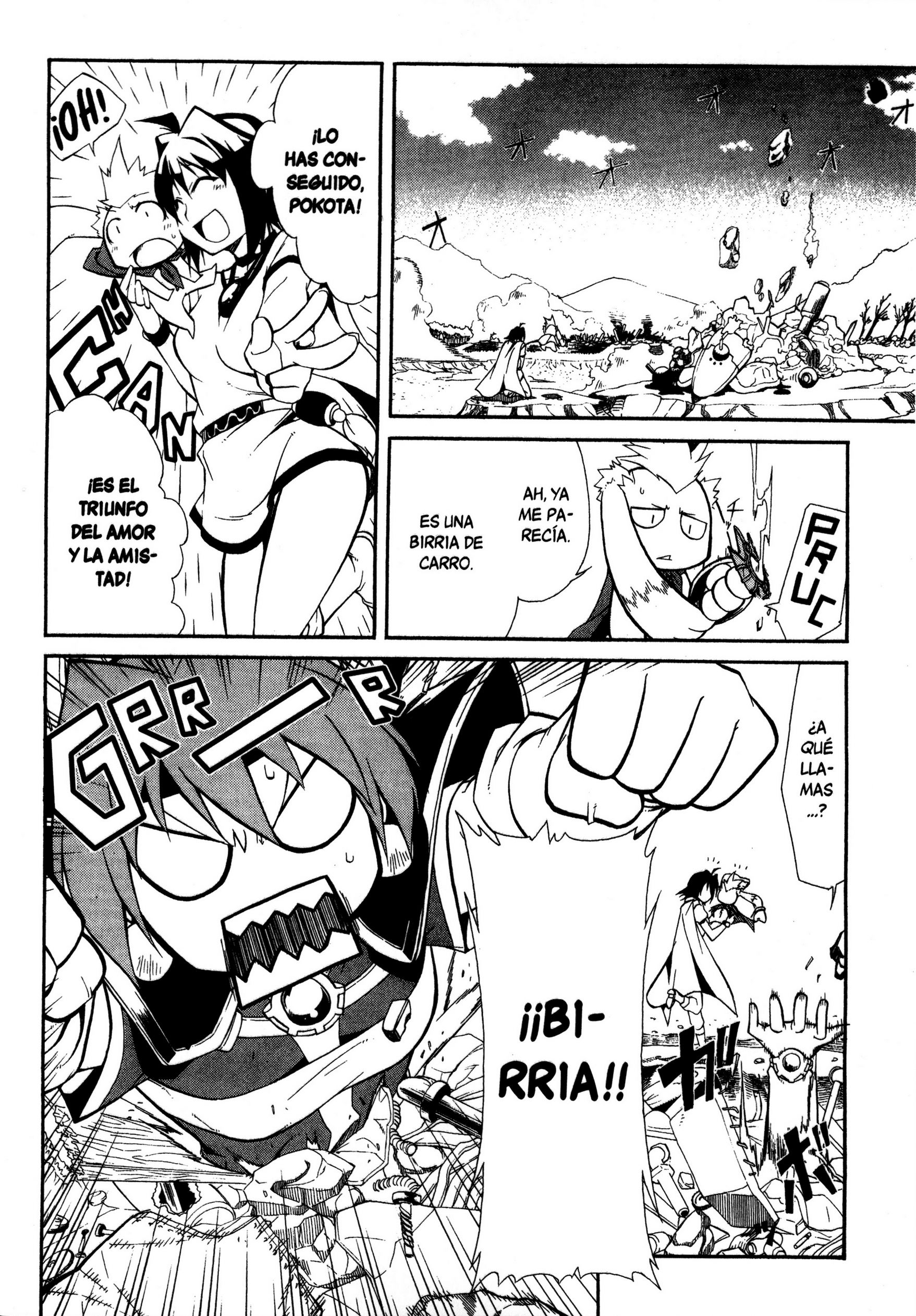 Slayers REVOLUTION ¡Atrapad a la criatura! 第27页
