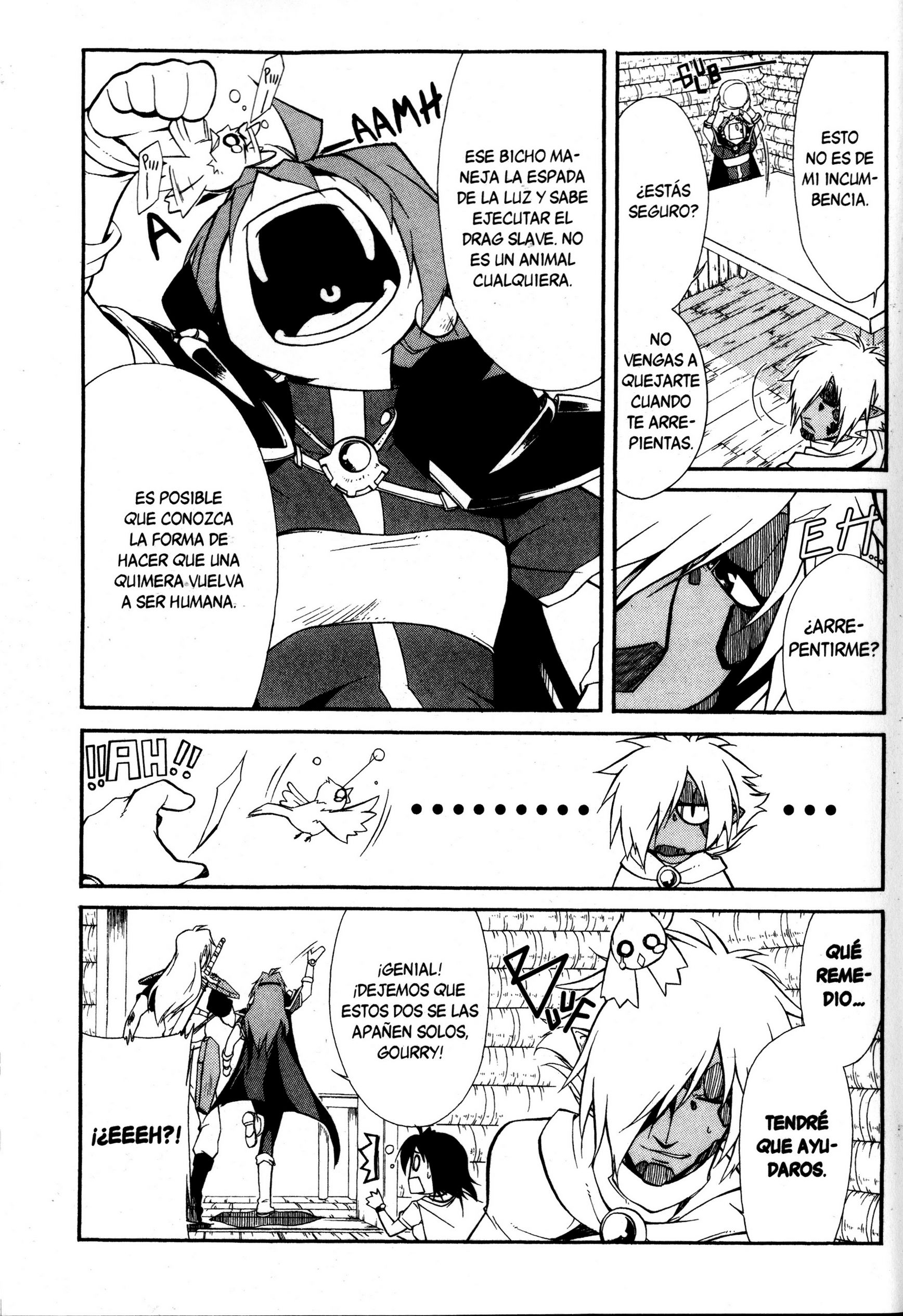 Slayers REVOLUTION ¡Atrapad a la criatura! 第9页