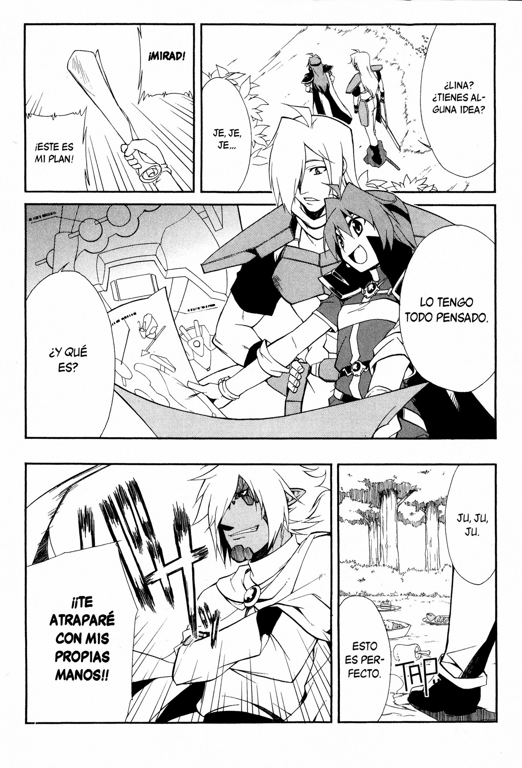 Slayers REVOLUTION ¡Atrapad a la criatura! 第10页