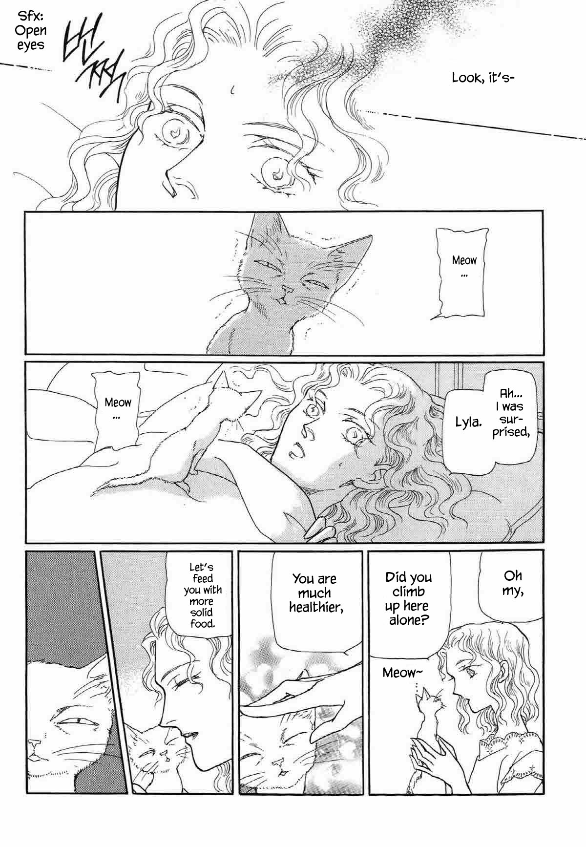 Megami-sama to Watashi 第8页