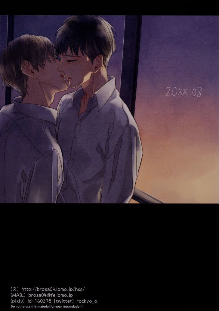 20XX.08 第3页