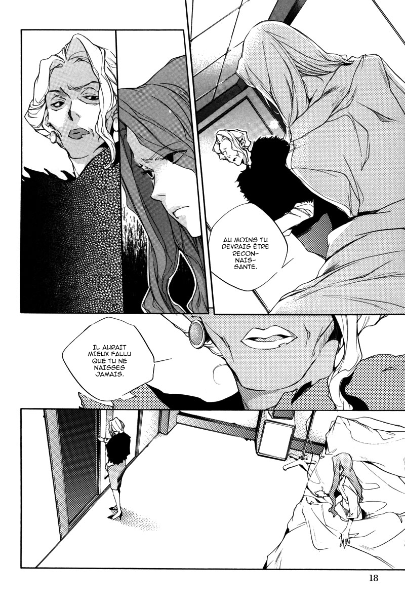Watashitachi no Shiawase na Jikan La première rencontre : No. 3987 第19页