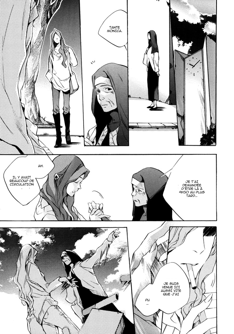 Watashitachi no Shiawase na Jikan La première rencontre : No. 3987 第30页
