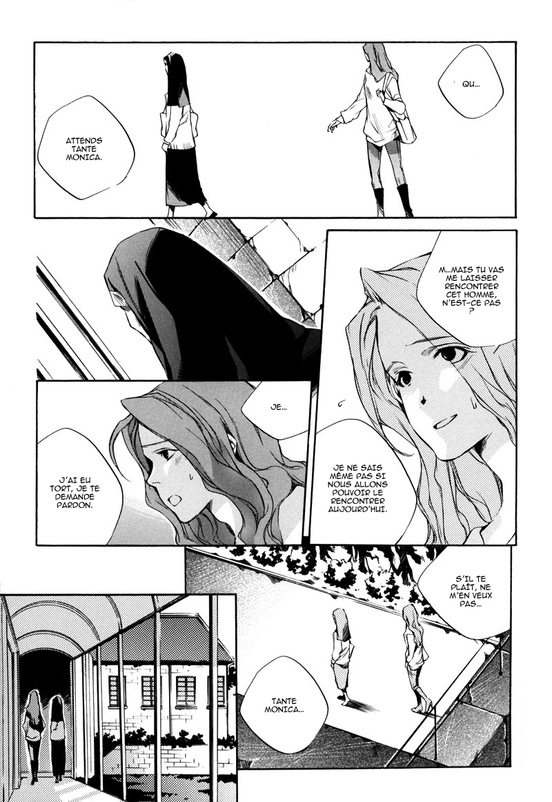 Watashitachi no Shiawase na Jikan La première rencontre : No. 3987 第32页
