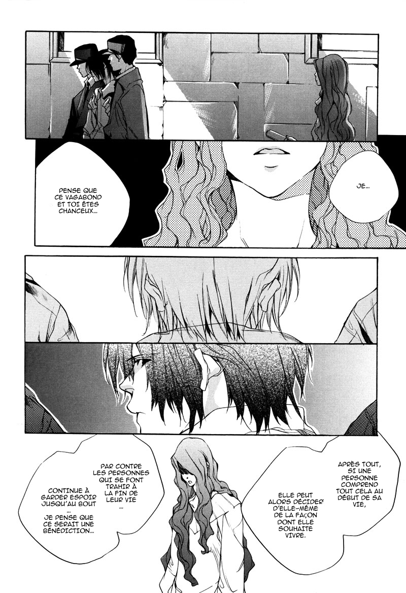 Watashitachi no Shiawase na Jikan La première rencontre : No. 3987 第51页