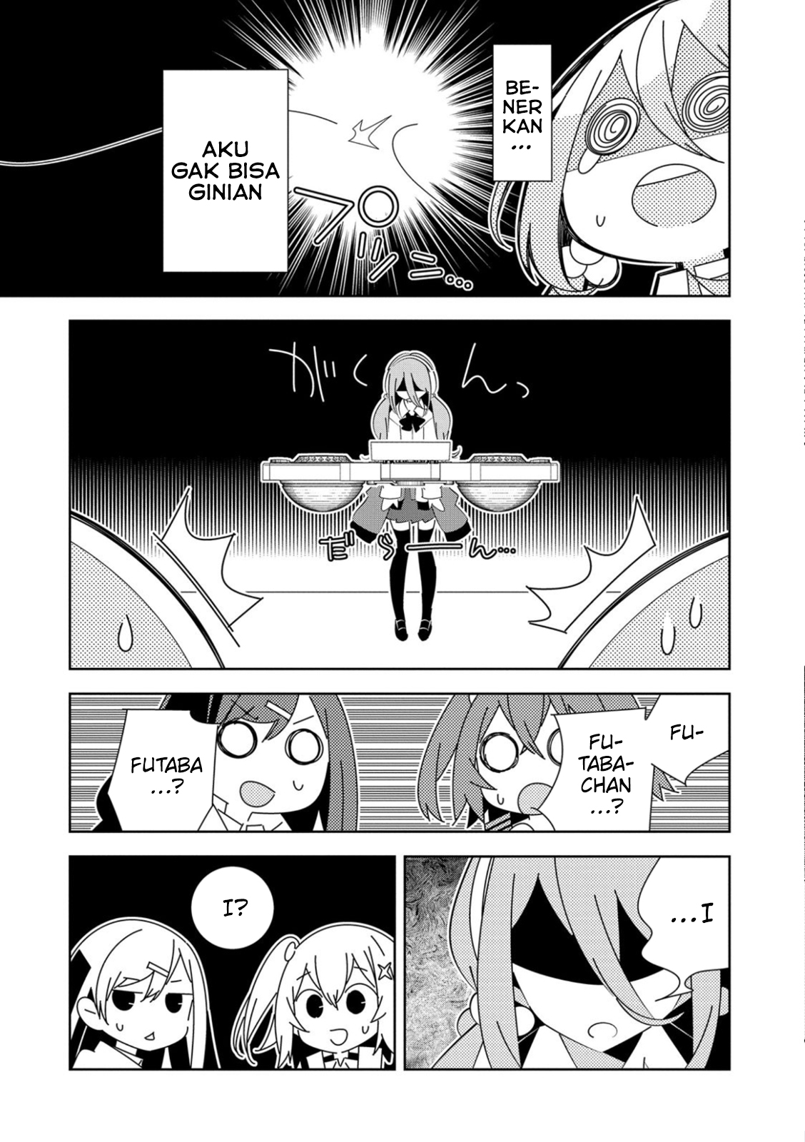 Denonbu Vol. 1 Ch. 3 第5页