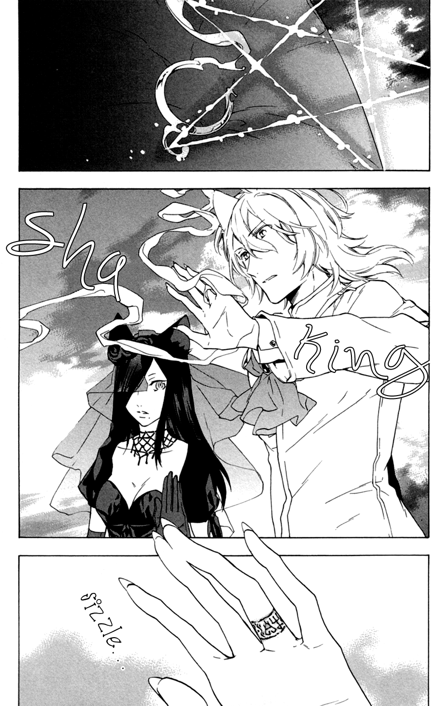 Kakemakumo, Kashikoki Vol. 1 Ch. 1 第21页