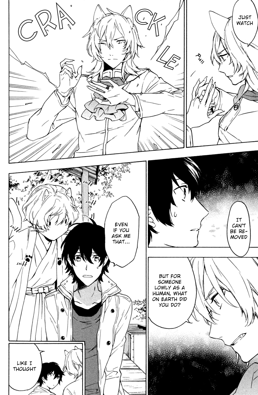 Kakemakumo, Kashikoki Vol. 1 Ch. 1 第28页