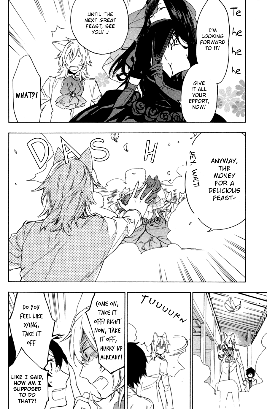 Kakemakumo, Kashikoki Vol. 1 Ch. 1 第32页