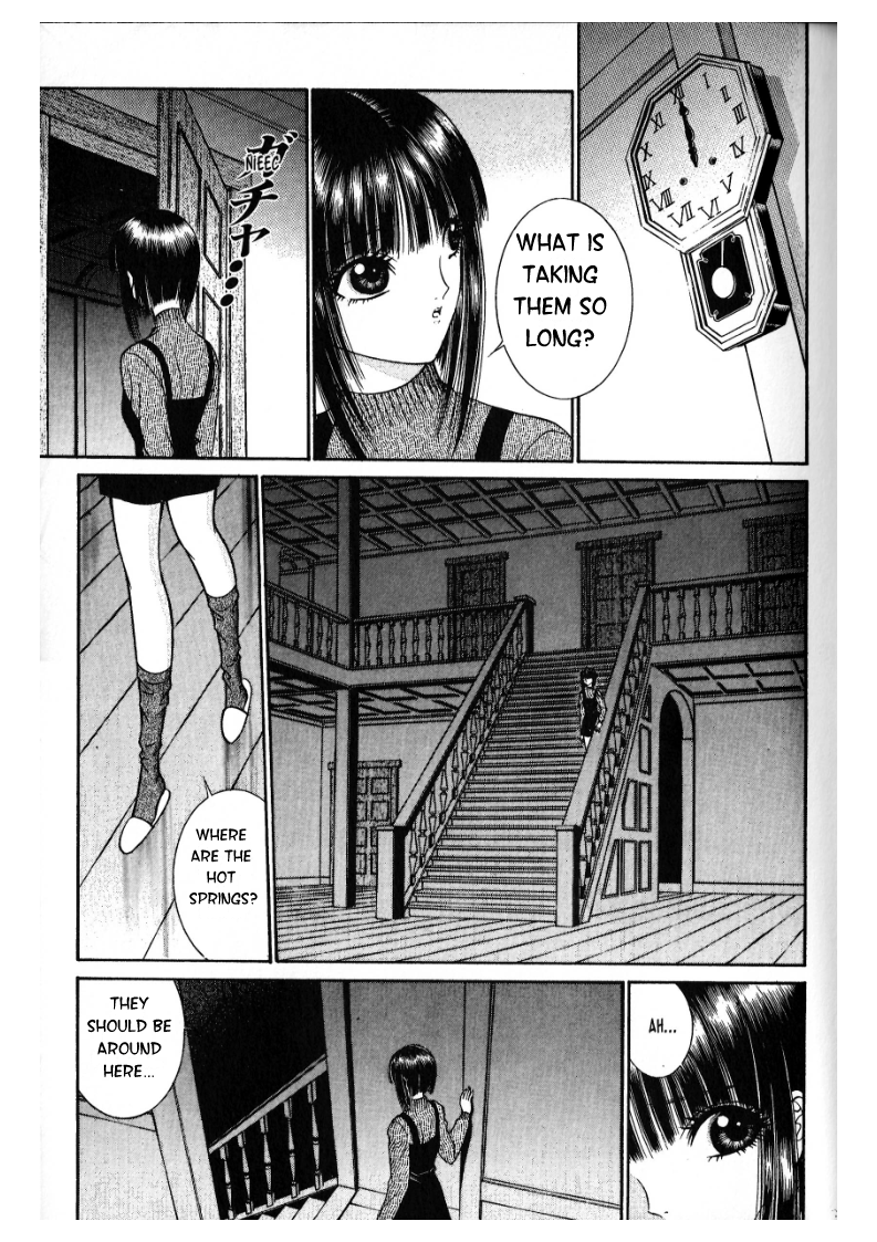 False Appearances Black Lady - Red Lady 第11页